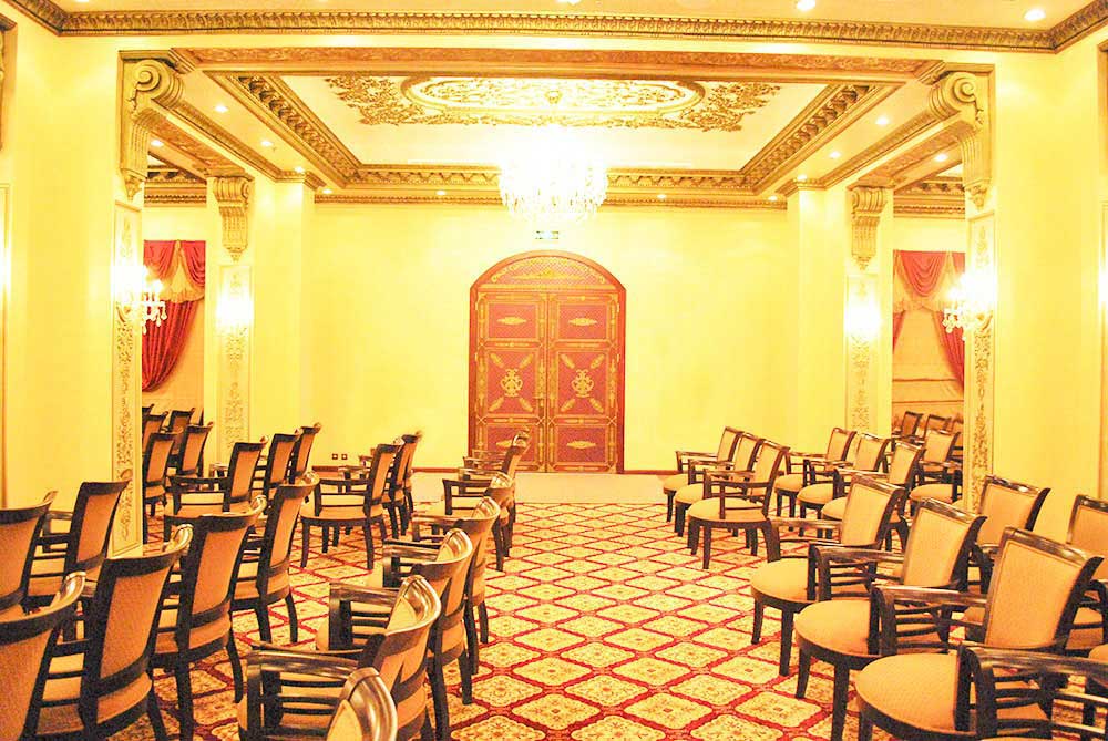 Al-Fargad Meeting Room