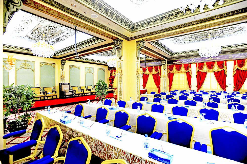 Al-Fargad Meeting Room